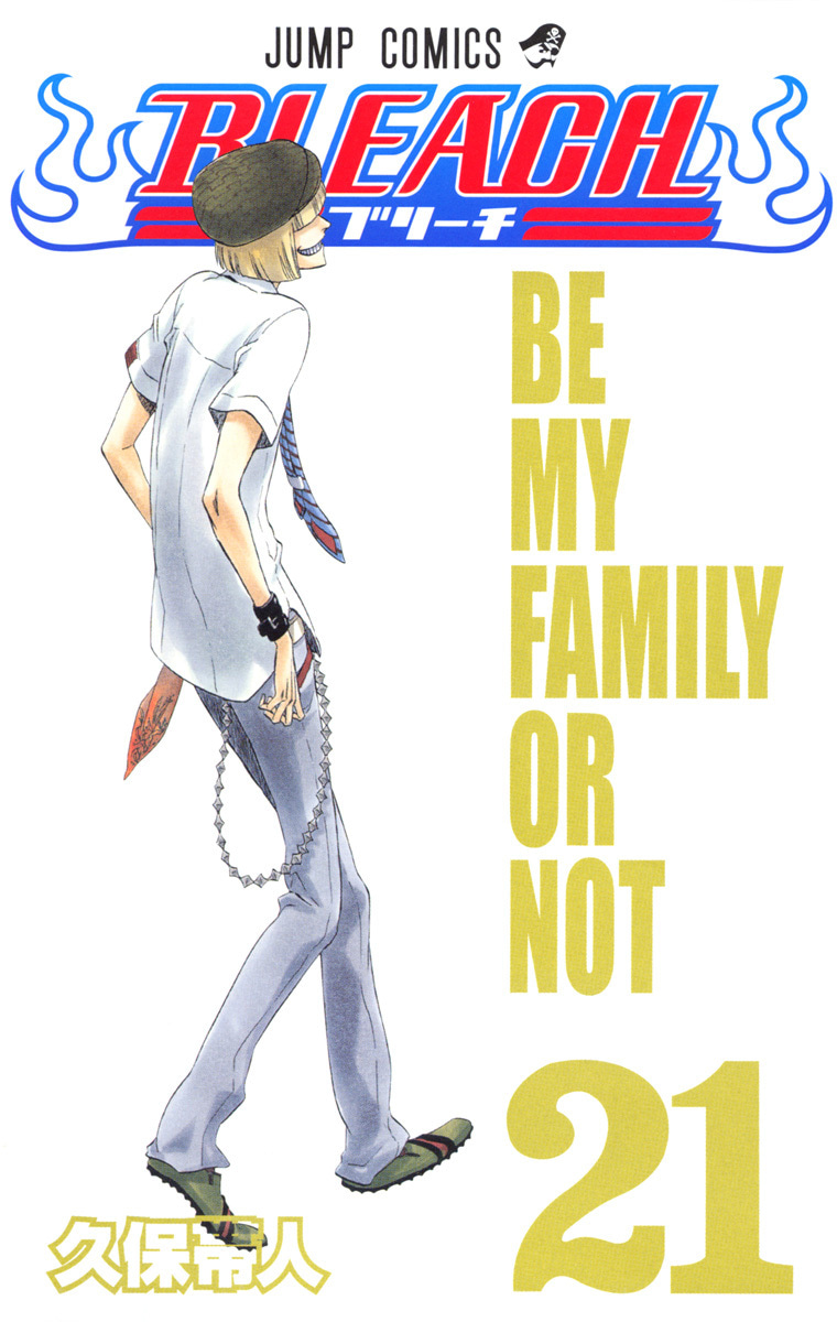 BLEACH