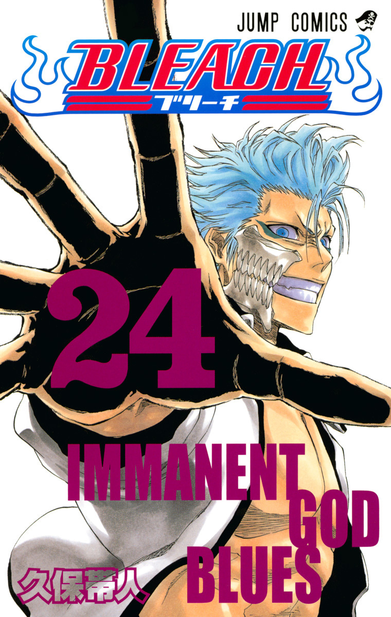 BLEACH