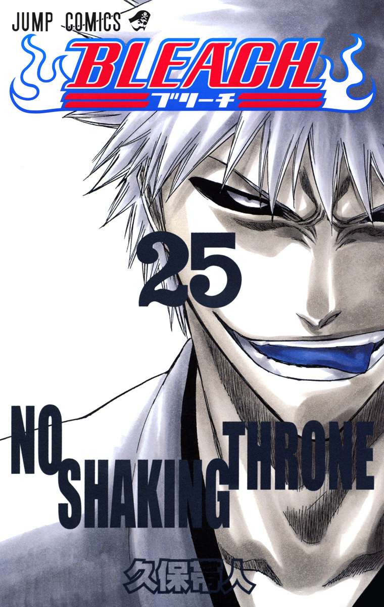BLEACH
