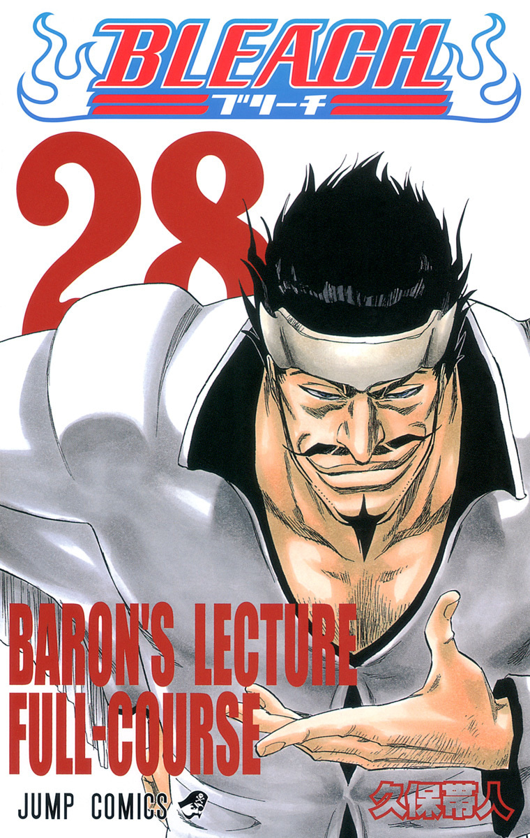 BLEACH