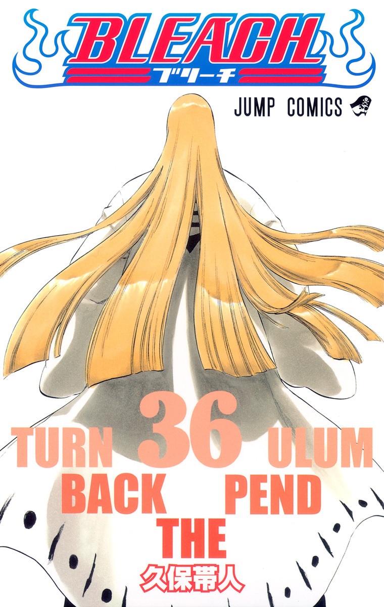 BLEACH