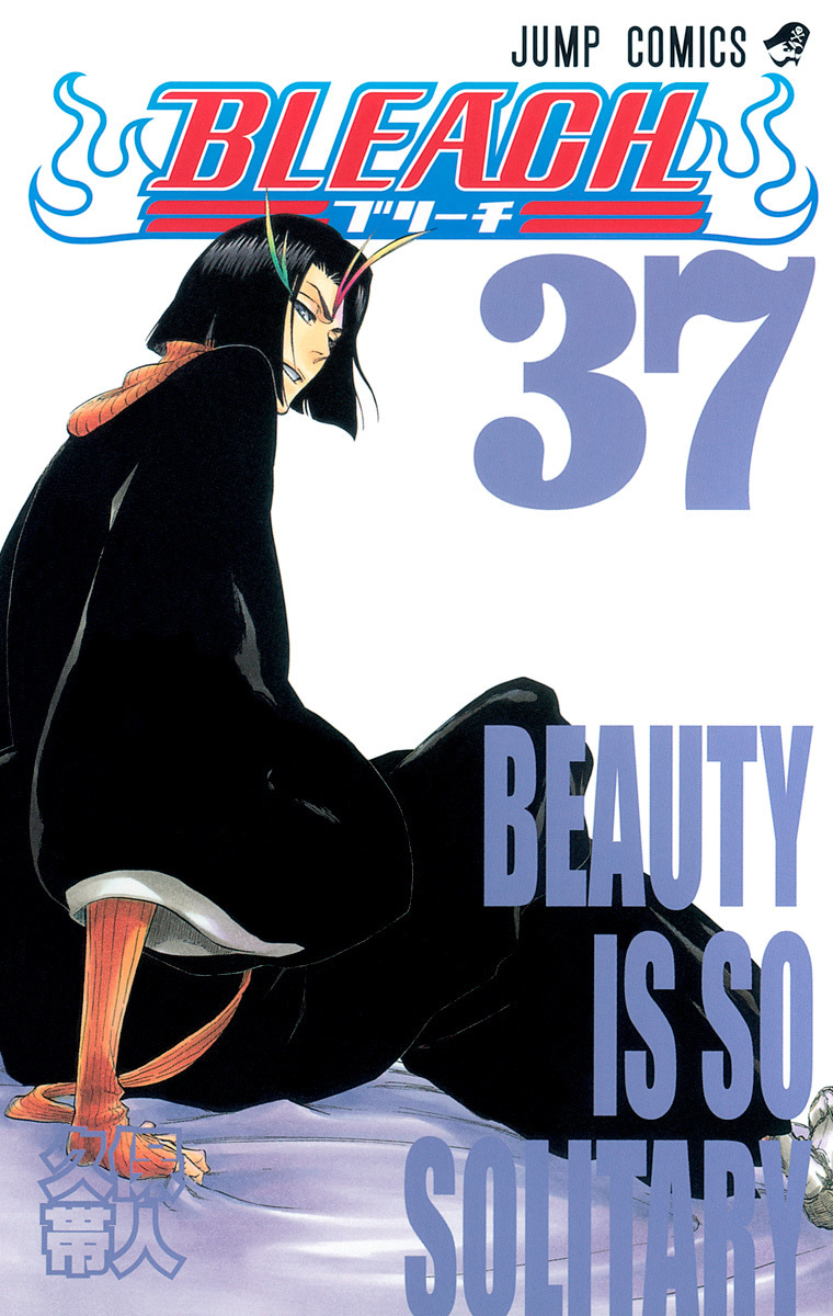 BLEACH