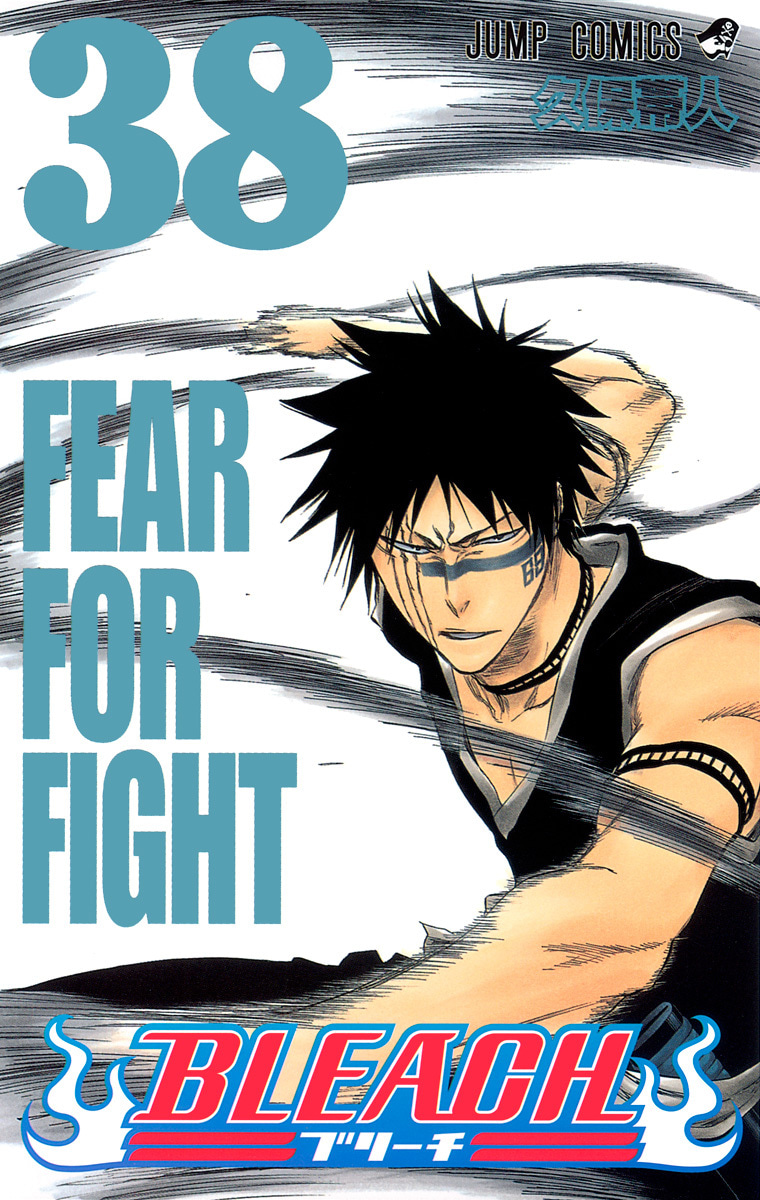 BLEACH