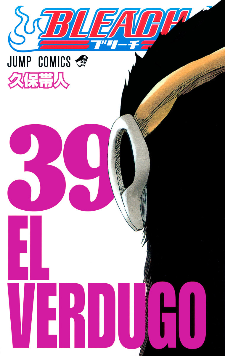 BLEACH
