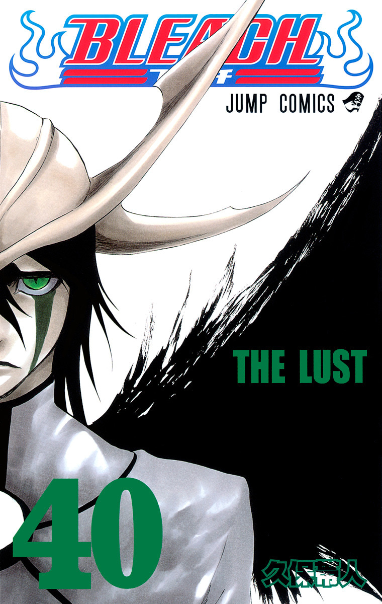 BLEACH