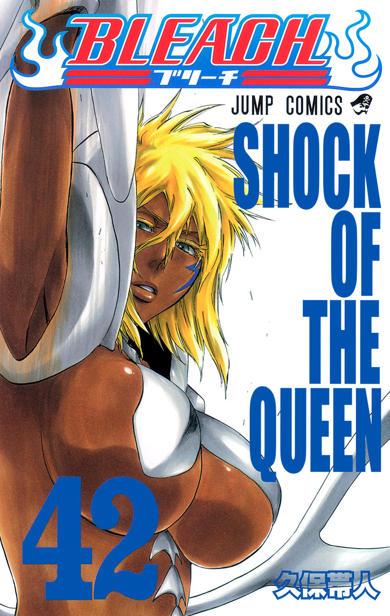 BLEACH