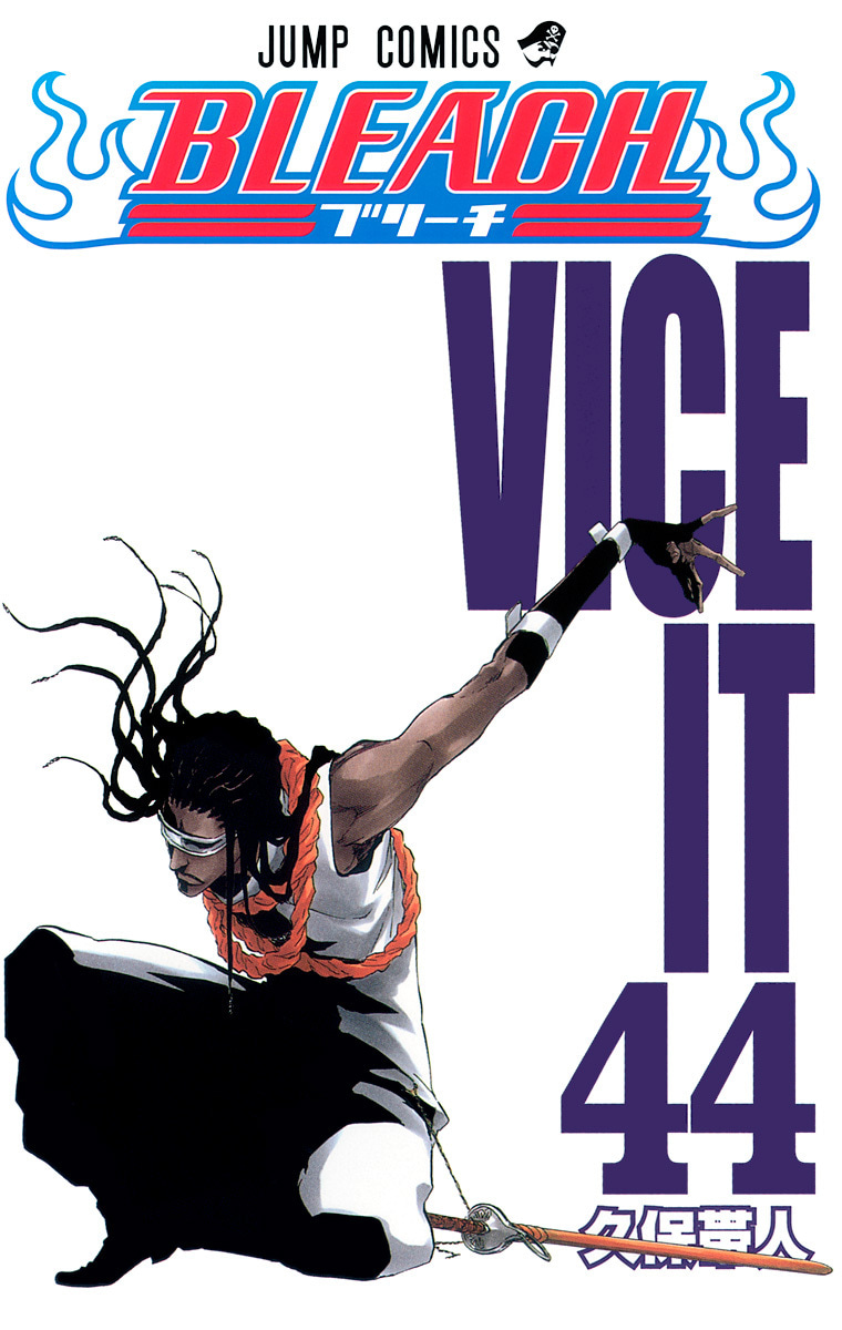 BLEACH