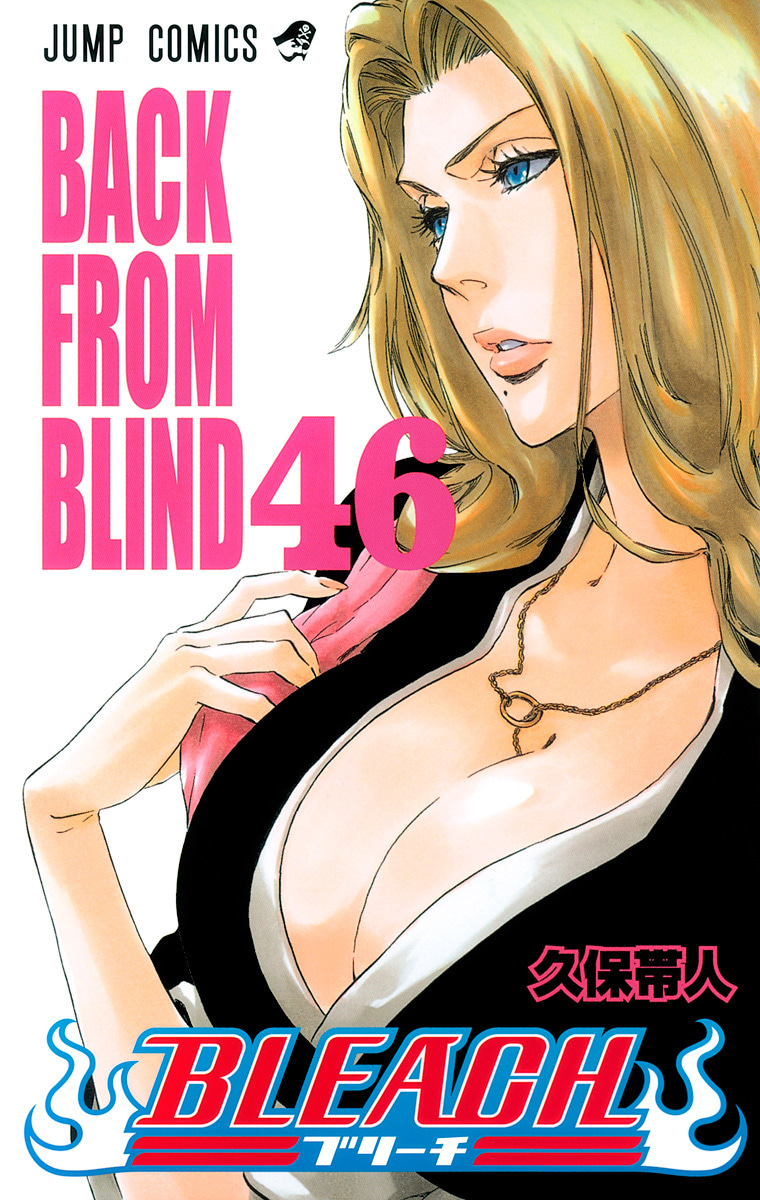 BLEACH