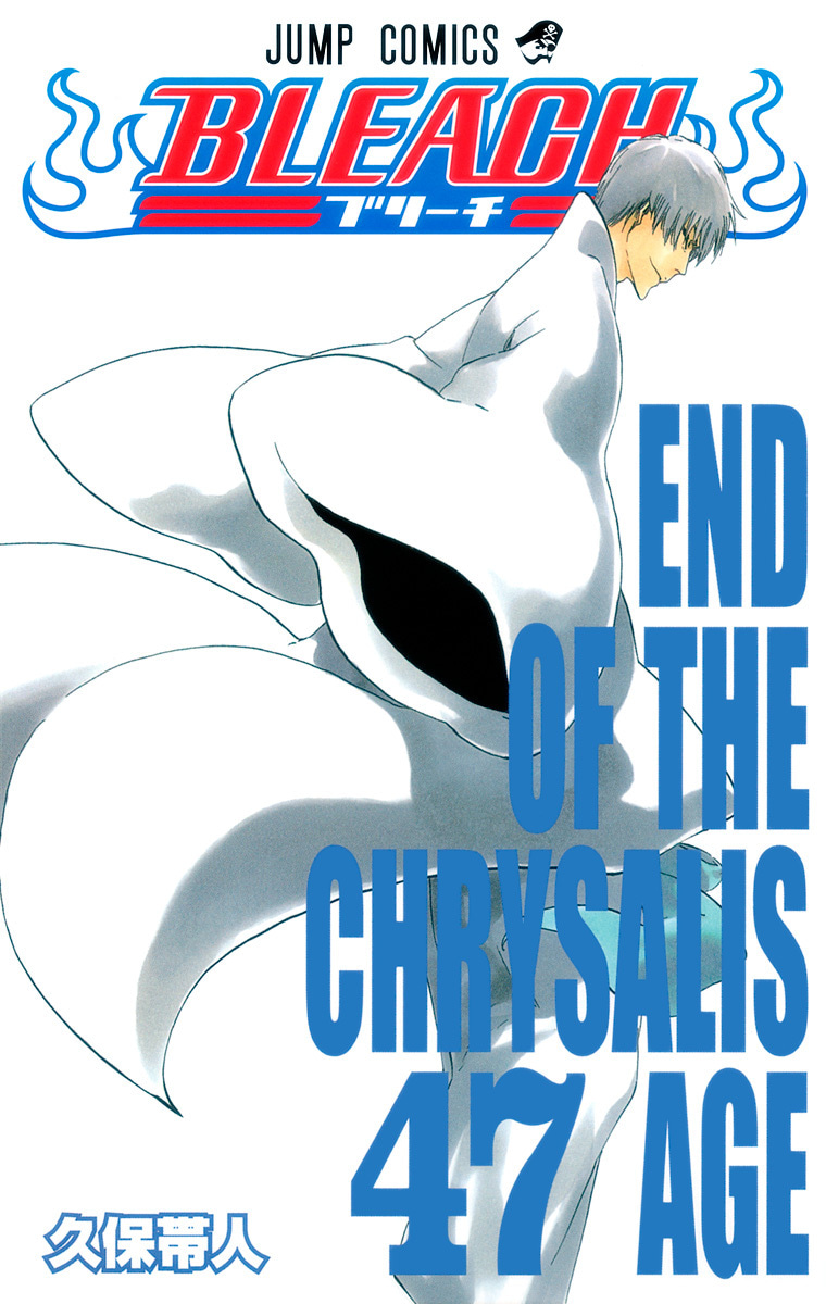 BLEACH