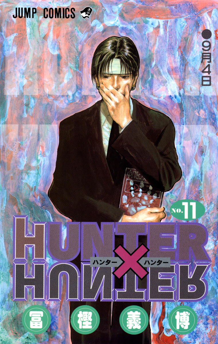 HUNTER×HUNTER