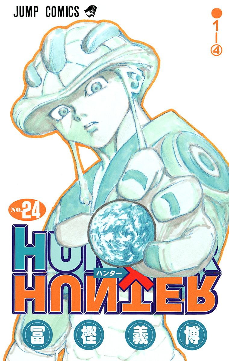 HUNTER×HUNTER