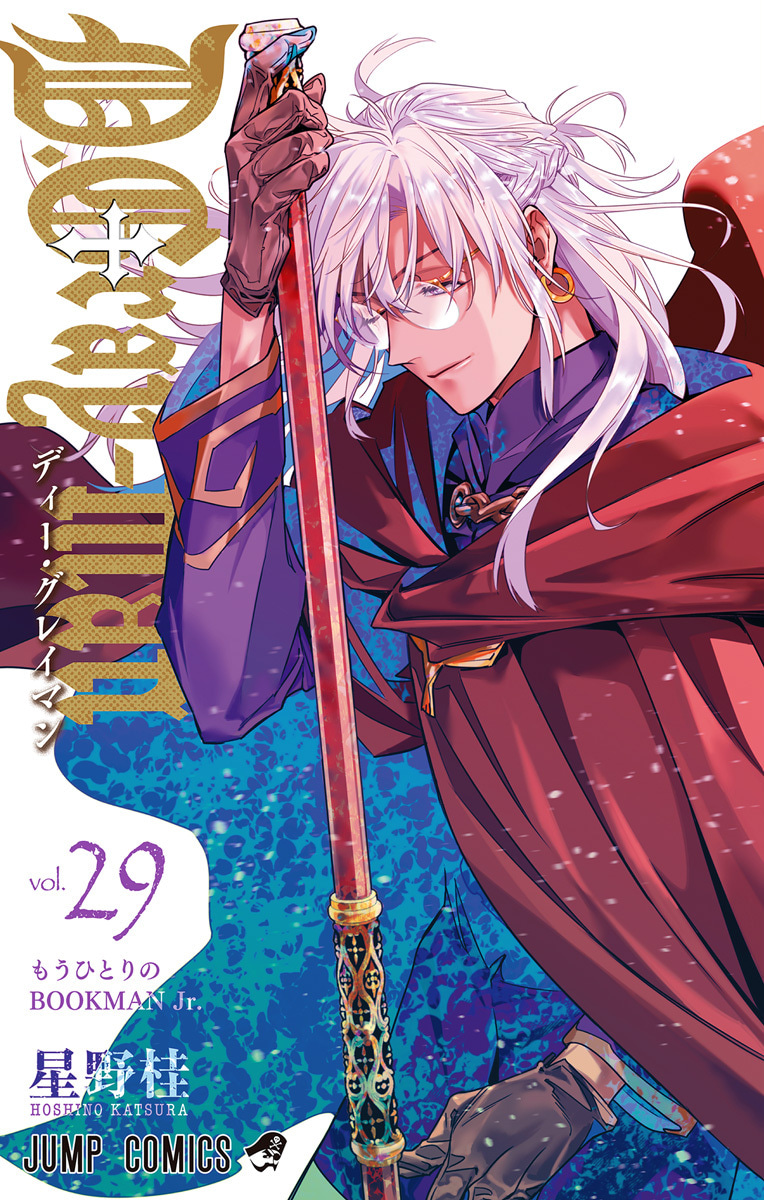 D.Gray-man