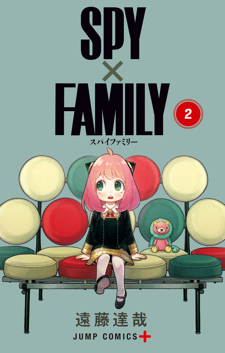 SPY×FAMILY