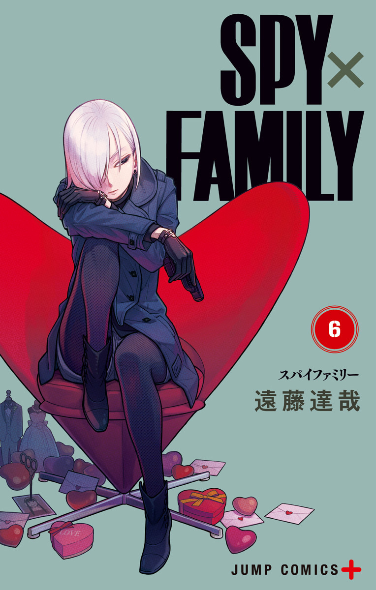 SPY×FAMILY