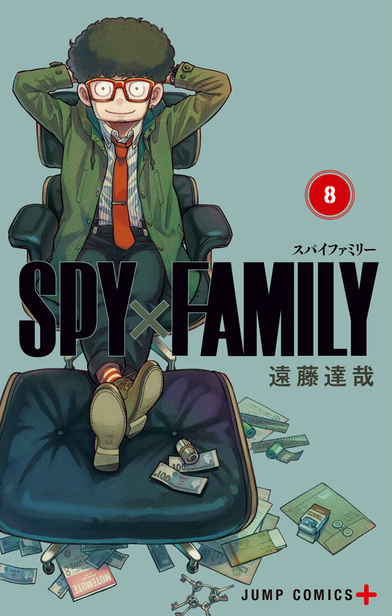 SPY×FAMILY