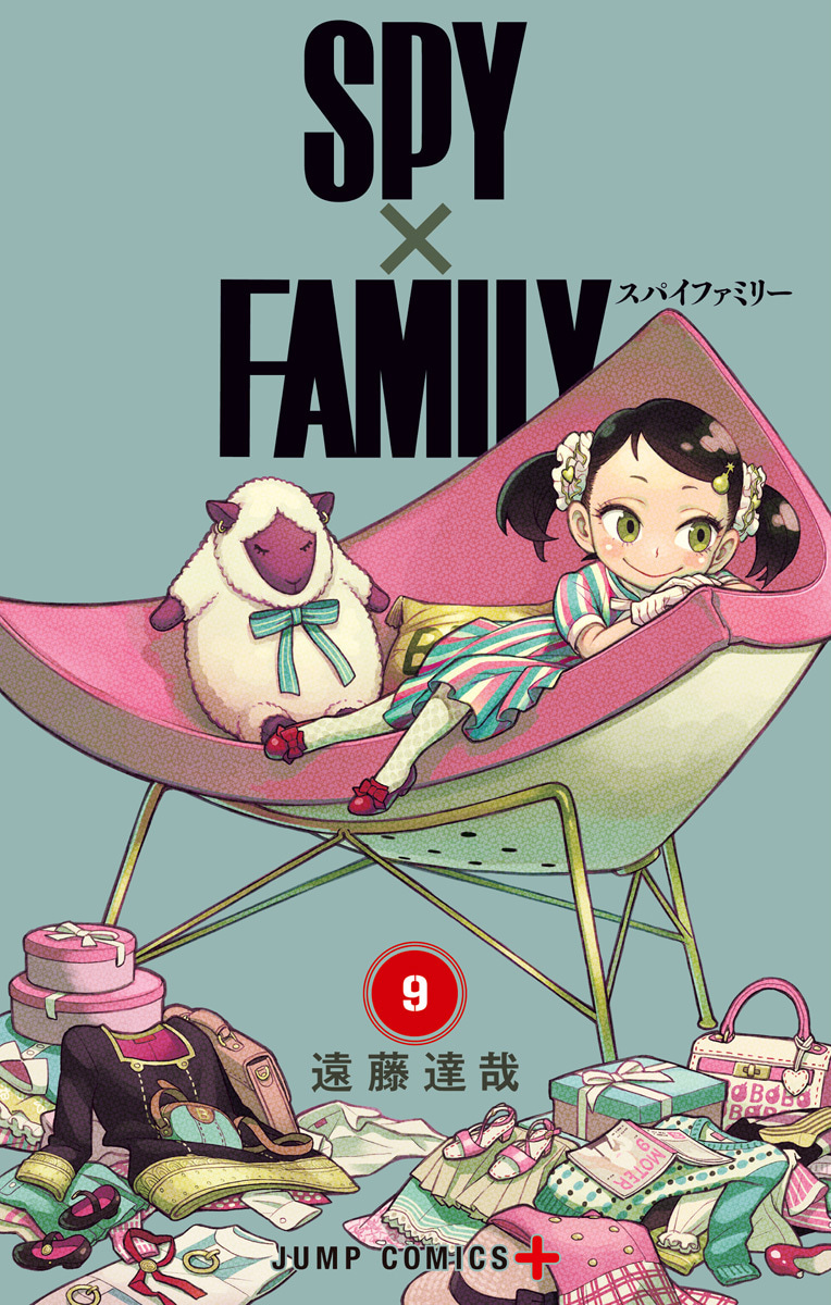 SPY×FAMILY