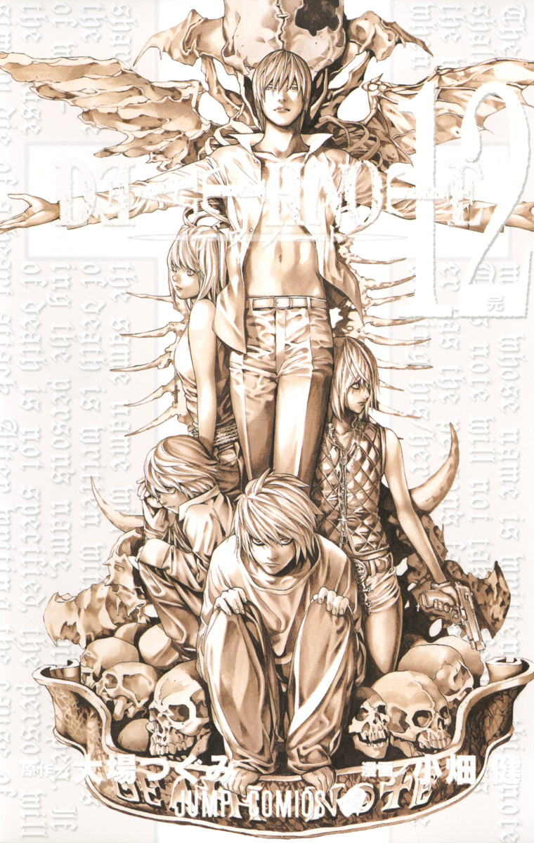 DEATH NOTE