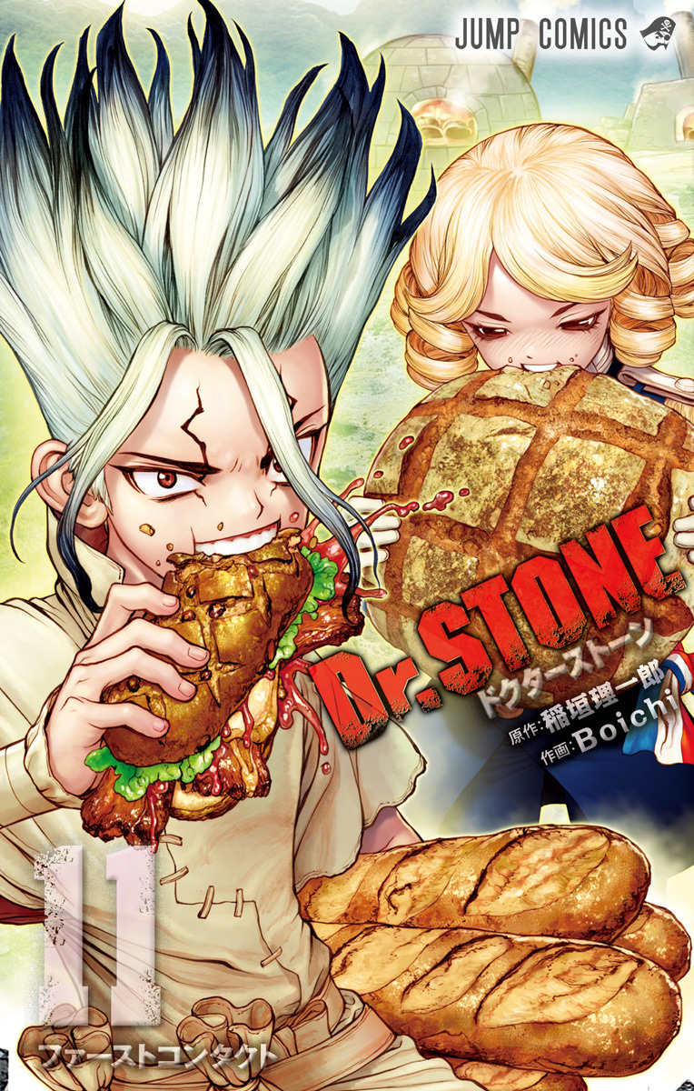 Dr.STONE