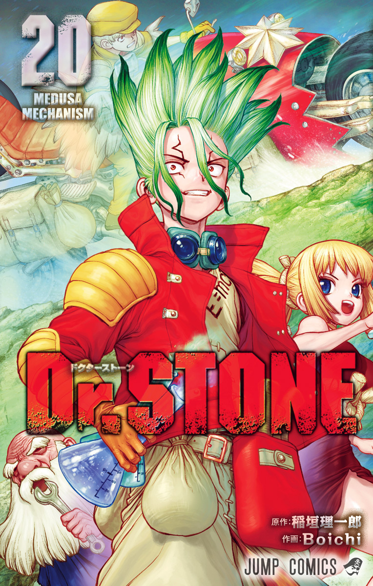 Dr.STONE