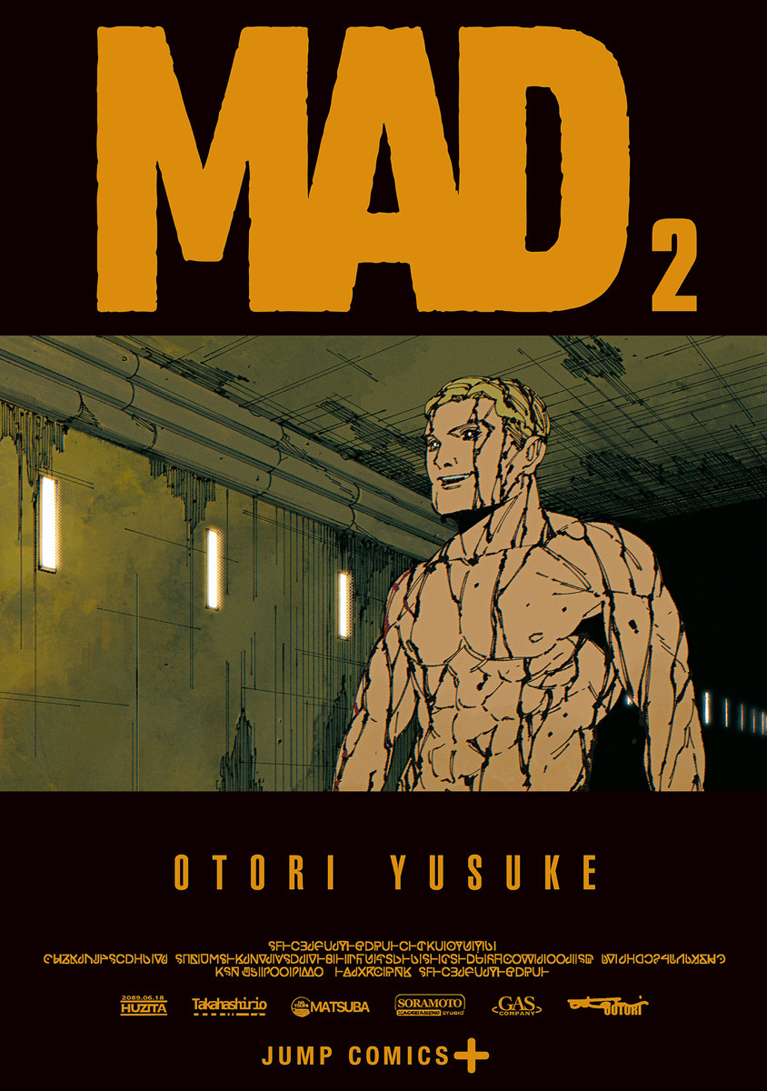 MAD