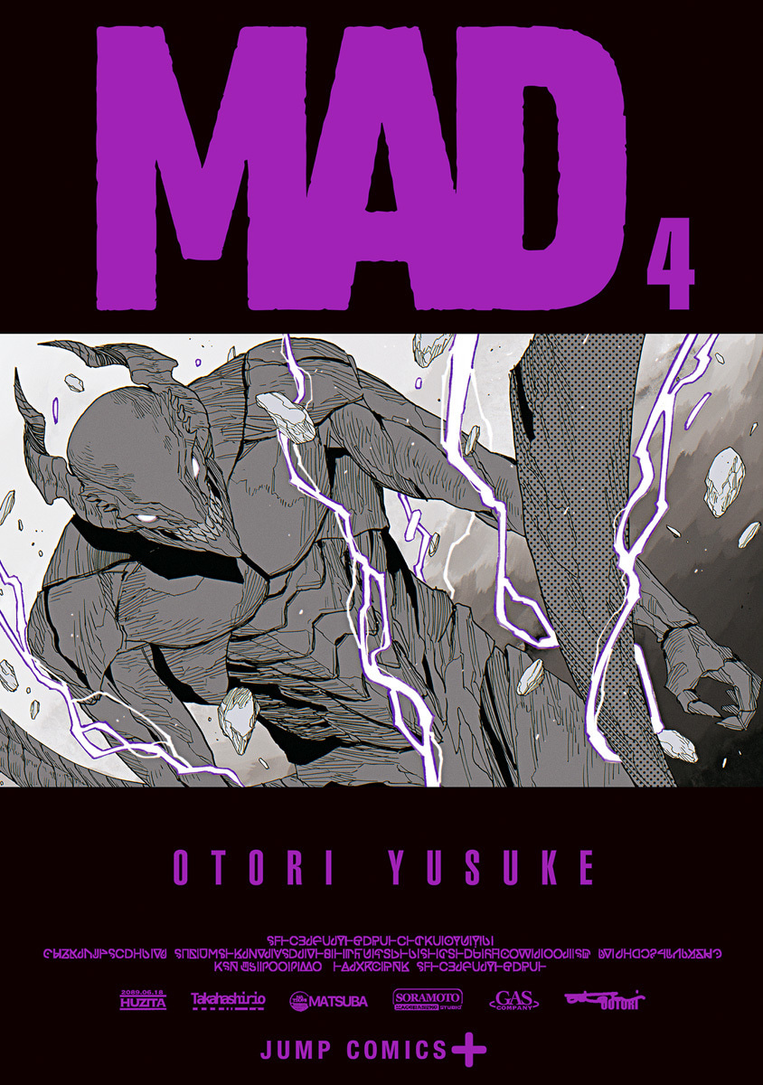 MAD
