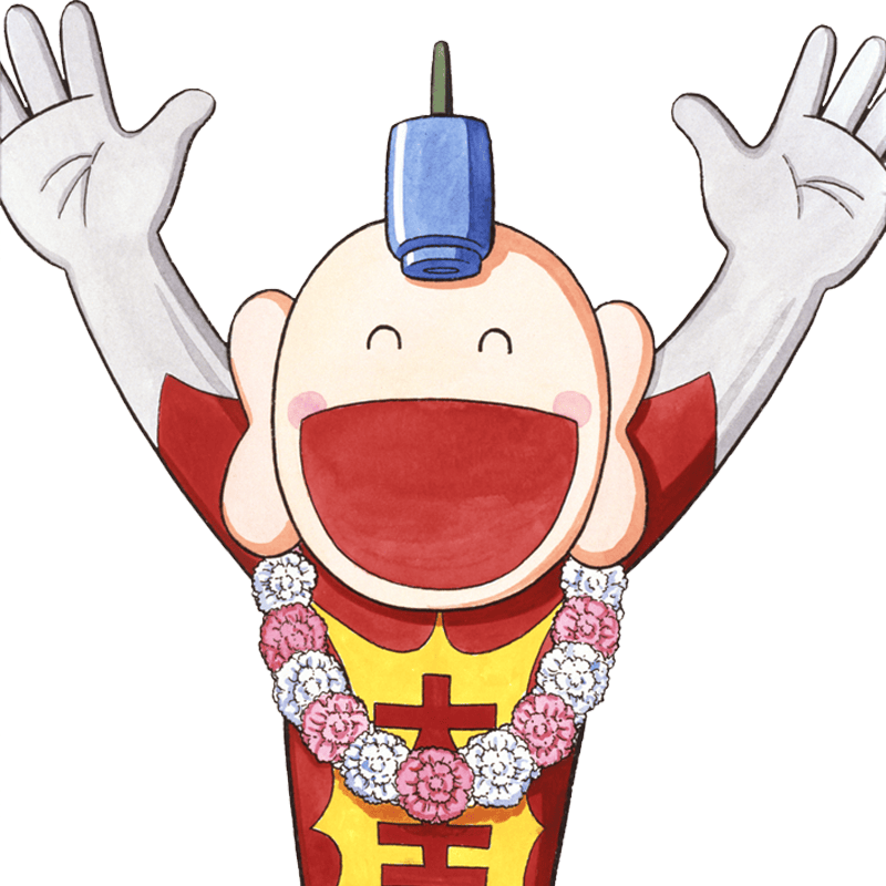 とっても！ラッキーマン