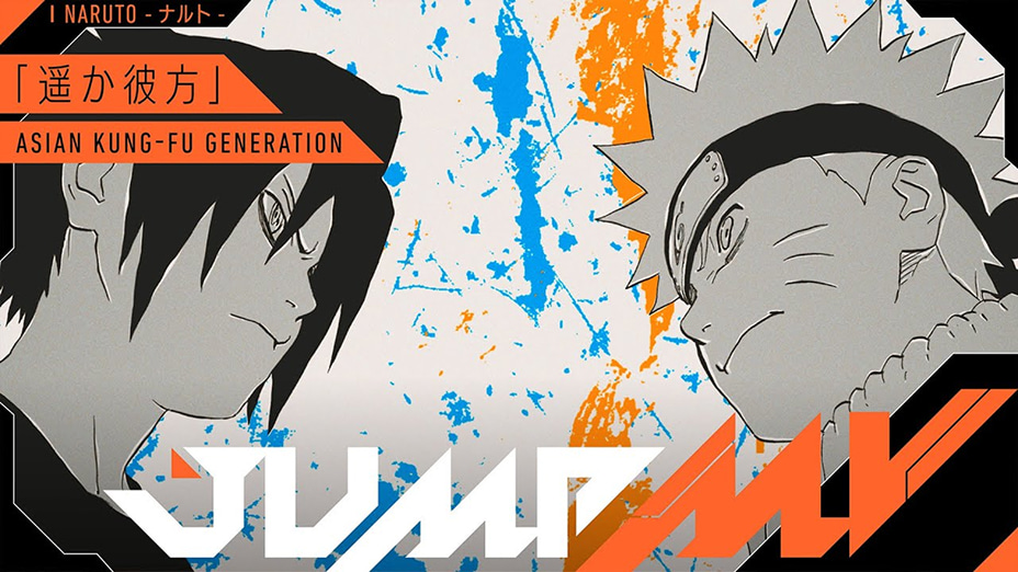 NARUTO -ナルト- 『遥か彼方』 ASIAN KUNG-FU GENERATION