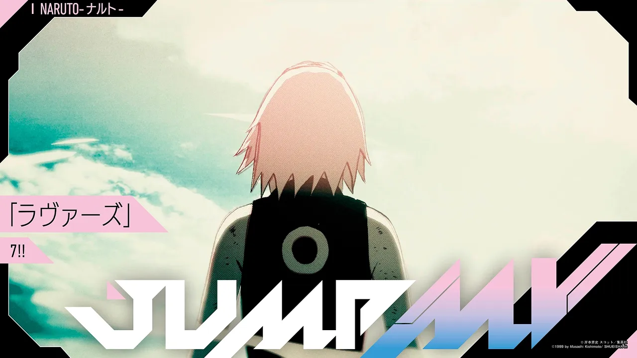 NARUTO-ナルト- 『ラヴァーズ』 seven oops（7!!）
