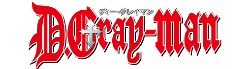 D.Gray-man