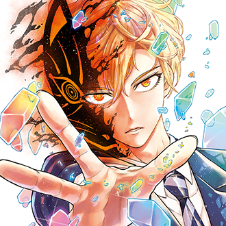 円環のエモーションズ