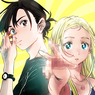 サマータイムレンダ