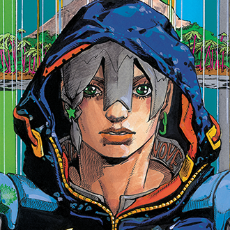 ジョジョの奇妙な冒険 第9部 ザ・ジョジョランズ