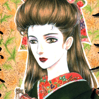 大正浪漫探偵譚