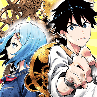 タイムパラドクスゴーストライター