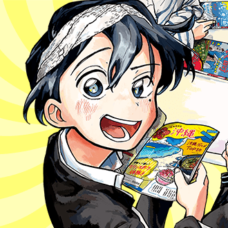 一ノ瀬家の大罪