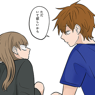 氷の城壁
